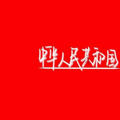 暗黑破坏神3
